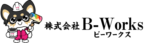 取手市の株式会社B-Works（ビーワークス）では、足場工事の求人をしています。転職など業界未経験でも歓迎しております。
