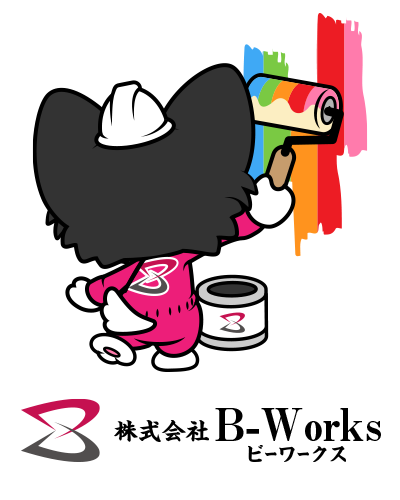 取手市の株式会社B-Works（ビーワークス）では、足場工事の求人をしています。転職など業界未経験でも歓迎しております。